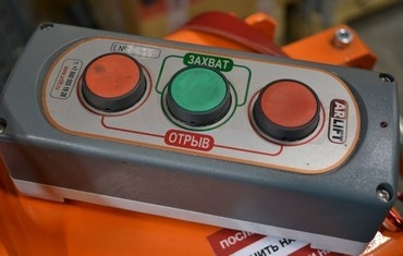 Пульт дистанционного управления (модели SPD4)